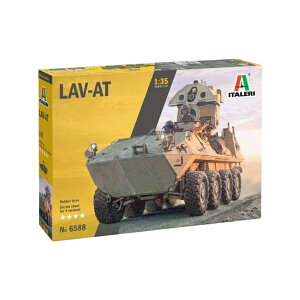 LAV-25 T.U.A/ ITALERI 1/35 ͌^ vf