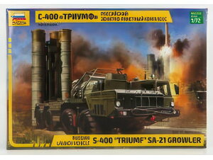 ZIL S 400 TRIUMF SA 21 GROWLER TRUCK 8x8 4 ASSI LANCIA MISSILI 1959 / fLbg vf / ZVEZDA 1/72 ͌^