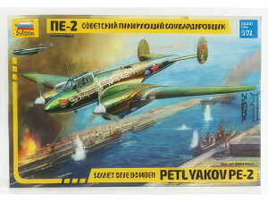 PATLYAKOV PE 2 SOVIET AIRPLANE 1939 / fLbg vf / ZVEZDA 1/72 ͌^