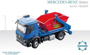Mercedes Arocs Meiller XLbvgbN{fBt / CONRAD 1/50 ݋@B͌^ Hԗ