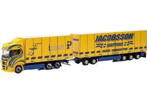 XJjA CS20HD XEF[fdl gbN f 316286 / Herpa 1/87 ݋@B͌^ Hԗ