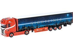 tFgX n[X XJjA CS 20 HD 15m g[[ gbN / Herpa 1/87 ݋@B͌^ Hԗ