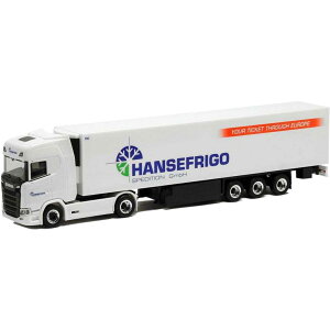 XJjA CS20HD ①Ⓚg[[ 5067 / Herpa 1/87 ݋@B͌^ Hԗ