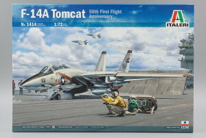F-14A gLbg s50NLO fLbg/ ITALERI 1/72 ͌^ vf