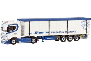 X`[[ XJjA S nCC CS20H {[ g[[ gbN / WSI 1/50 ݋@B͌^ Hԗ