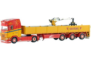 XJjA S nCC CS20H 4x2 gbN ubN / WSI 1/50 ݋@B͌^ Hԗ