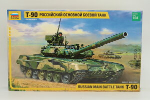 VA͐ T-90/ ZVEZDA 1/35 ͌^ vf