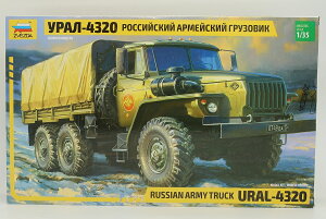 VARpgbN Ural-4320A͌^Lbg/ ZVEZDA 1/35 ͌^ vf