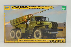 VAgbNڑAPbgˋ@ GRAD BM-21/ ZVEZDA 1/35 ͌^ vf