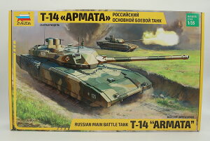 VA T-14uA}[^v/ ZVEZDA 1/35 ͌^ vf