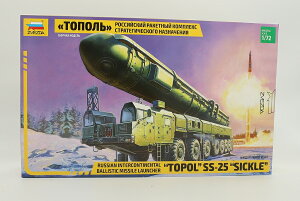 ���V�A�嗤�Ԓe���~�T�C�����ˋ@�u�g�[�|���vSS-25�u�V�b�N���[�v/ ZVEZDA 1/72 �͌^ �v�����f��