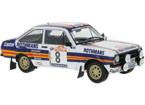 ラリーサンレモ No.8 / IXO 1/24 ミニカー