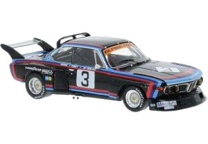 Gr. 5 Silverstone BMW 3.5 CSL 1976 / IXO 1/43 ~jJ[