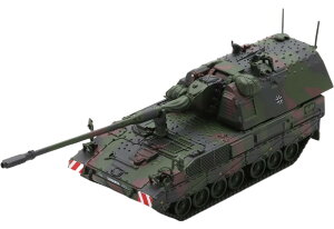 hCcR 2000 C / Schuco 1/87 ݋@B͌^ Hԗ