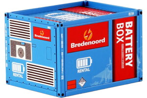 Bredenoord 10ft Rei Rei / WSI 1/50 ݋@B͌^ Hԗ