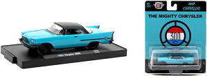 Chrysler�N���C�X���[ 300C 1957 �u���[/�u���b�N ���� �͌^ ���f�� / M2MACHINES 1/64 �~�j�J�[ �͌^