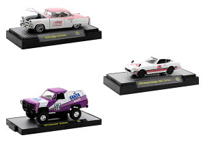 �R�J�E�R�[�� �A�\�[�g 3��Z�b�g �A���� �͌^ �_�C�L���X�g ���f�� �M�t�g / M2MACHINES 1/64 �~�j�J�[ �͌^