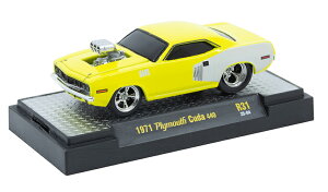 Plymouth�v�����X Cuda�N�[�_ 440 1971 �}�b�X���J�[ �͌^ �_�C�L���X�g ���f�� / M2MACHINES 1/64 �~�j�J�[ �͌^