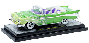 Chevrolet�V�{���[ Bel Air Convertible 1957 Two-Tone Gre / M2MACHINES 1/24 �͌^