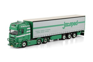 Schipper Transport �X�J�j�A S Highline CS20H �J�[�e���T�C�h�Z�~�g���[���[ / WSI 1/50 �~�j�J�[ �g���b�N�͌^