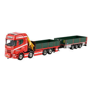 Give �X�J�j�A S Highline CS20H �Z�~�g���[���[ 8x2 3�� Palfinger PK 480 TEC / WSI 1/50 �~�j�J�[ �g���b�N�͌^