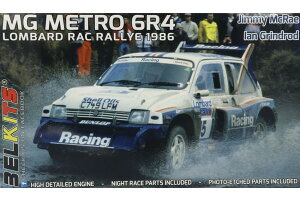 MG Metro 6R4 1986 Lombard RAC Rally /Belkits 1/24 �g�ݗ��ăv�����L�b�g�͌^