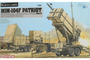 MIM-104F PATRIOT SURFACE-TO-AIR MISSILE SAM SYSTEM PAC-3 M901 LAUNCHING STATION �g�ݗ��ăv�����L�b�g�͌^ �~���^���[ /