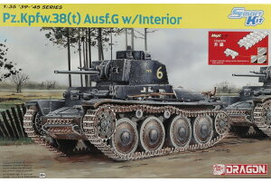 Pz.Kpfw. 38 t Ausf. G w/Interior 38 t ���G�^ �����Č� �g�ݗ��ăv�����L�b�g�͌^ /Dragon�h���S�� 1/35