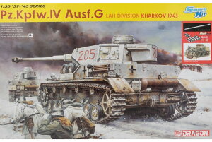 Pz.Kpfw. IV Ausf. G LAH Division Kharkov 1943 �g�ݗ��ăv�����L�b�g�͌^ /Dragon�h���S�� 1/35