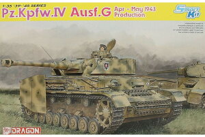 Pz.Kpfw.IV Ausf.G Apr May 1943 Production �g�ݗ��ăv�����L�b�g�͌^ /Dragon�h���S�� 1/35