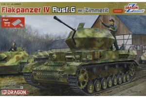 Flakpanzer IV Ausf.G w/Zimmerit w/Magic Track �g�ݗ��ăv�����L�b�g�͌^ ��� /Dragon 1/35