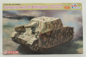 Sturmpanzer Ausf.I als Befehlspanzer (Umbau Fahrgestell Pz.Kpfw.IV Ausf.G) �g�ݗ��ăv�����L�b�g�͌^ /Dragon�h���S�� 1/35