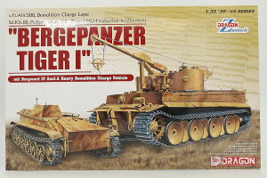 Bergepanzer Tiger I with Borgward IV Ausf.A Heavy Demolition Charge Vehicle �g�ݗ��ăv�����L�b�g�͌^ ��� /Dragon