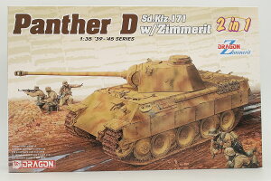 Pz.Kpfw. V Sd.Kfz. 171 Panther Ausf. D with Zimmerit 2 in 1 �g�ݗ��ăv�����L�b�g�͌^ ��� /Dragon 1/35