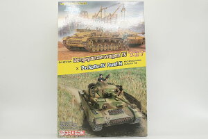 Bergepanzerwagen IV / Pz.Kpfw.IV Ausf. H Mid Production 2 in 1 /Dragon�h���S�� 1/35 �g�ݗ��ăv�����L�b�g�͌^
