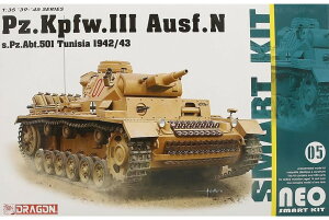 Pz.Kpfw.III Ausf.N s.Pz.Abt.501 Tunisia 1942/43 Neo Smart Kit 05 �g�ݗ��ăv�����L�b�g�͌^ ��� /Dragon 1/35