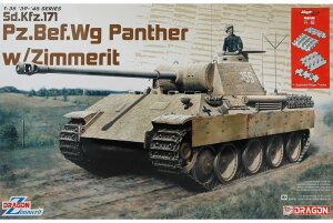 Sd.Kfz.171 Pz.Bef.Wg Panther w/Zimmerit �w����� �g�ݗ��ăv�����L�b�g�͌^ ��� /Dragon 1/35