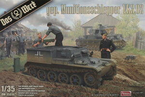 Gepanzerter Munitionsschlepper VK3.02 ���b�e��^���� �g�ݗ��ăv�����L�b�g�͌^ /Das Werk�_�X���F���N 1/35