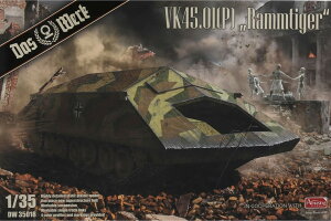 VK4501(P) Rammtiger�����e�B�[�K�[ �g�ݗ��ăv�����L�b�g�͌^ /Das Werk�_�X���F���N 1/35