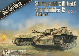 Sturmgeschuetz III Ausf.G Sturmhaubitze 42 2 in 1 with Zimmerit �g�ݗ��ăv�����L�b�g�͌^ ��� /Das Werk 1/35
