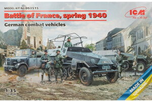 Battle of France Spring 1940 German combat vehicles Sd.Kfz.251/1 Ausf.A Sd.Kfz.251/6 Ausf.A �g�ݗ��ăv�����L