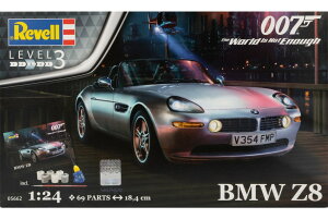 BMW�r�[�G���_�u�����[ Z8 Gift Set 007 James Bond The World is Not Enough �g�ݗ��ăv�����L�b�g�͌^ /Revell���x�� 1/24