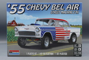 Chevy�V�{���[ Bel Air �x���G�A '55 Street Machine �X�g���[�g�}�V�� �g�ݗ��ăv�����L�b�g�͌^ /Revell���x�� 1/24