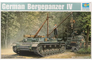 German�h�C�c�R Bergepanzer IV recovery vehicle������ �g�ݗ��ăv�����L�b�g�͌^ /Trumpeter�g�����y�b�^�[ 1/35