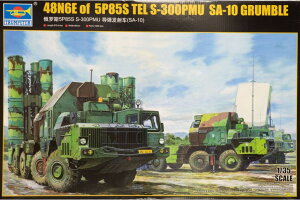 Russian���V�A�R 48N6E of 5P85S TEL S300PMU SA10 Grumble �g�ݗ��ăv�����L�b�g�͌^ /Trumpeter�g�����y�b�^�[ 1/35