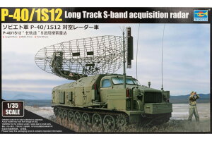 P 40 1S12 Long Track S band acquisition radar �g�ݗ��ăv�����L�b�g�͌^ /Trumpeter�g�����y�b�^�[ 1/35