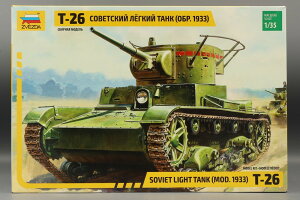 Soviet light tank T26 1933 �\�r�G�g�y���T26 �g�ݗ��ăv�����L�b�g�͌^ /Zvezda�Y�x�Y�_ 1/35