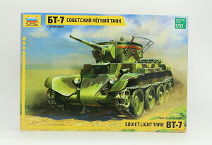 Soviet�\�r�G�g BT 7 �y��� /Zvezda�Y�x�Y�_ 1/35 �g�ݗ��ăv�����L�b�g�͌^