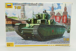 T35 Soviet Heavy Tank �\�r�G�g�d���T35 �g�ݗ��ăv�����L�b�g�͌^ /Zvezda�Y�x�Y�_ 1/72