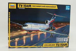 Russian Airliner���V�A���q�@ Tu 154M �g�ݗ��ăv�����L�b�g�͌^ /Zvezda 1/144